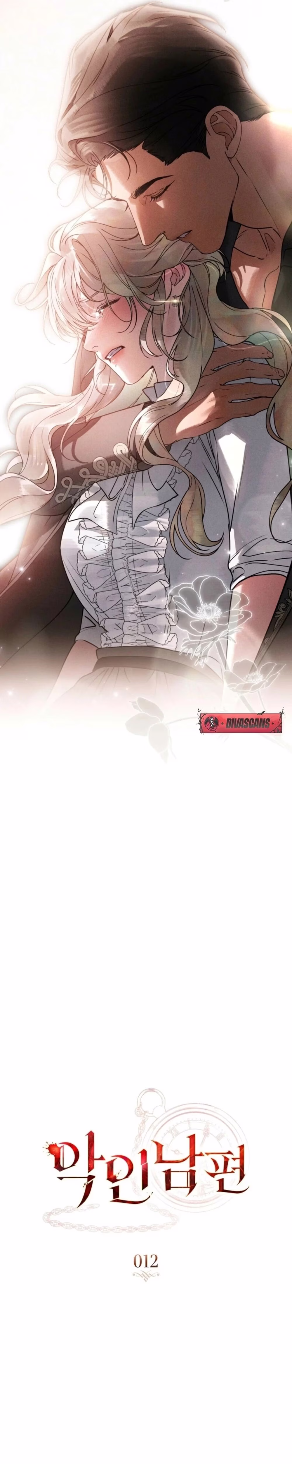 A Wicked Husband - Chapter 12 - Part 6