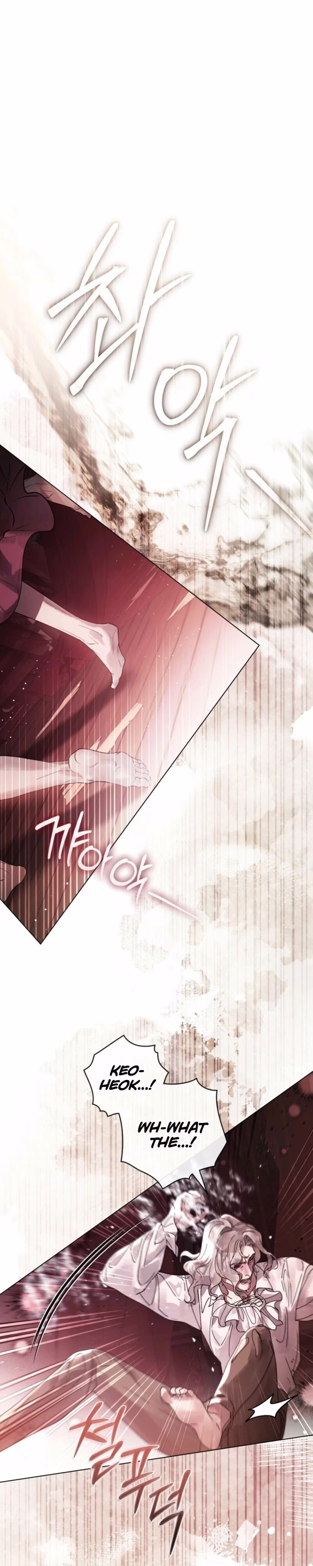 A Wicked Husband - Chapter 12 - Part 7