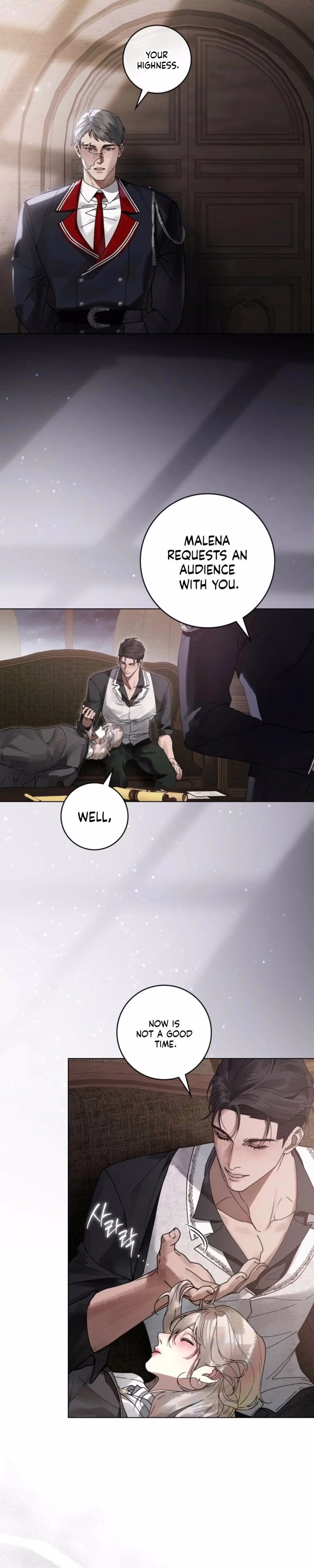 A Wicked Husband - Chapter 12 - Part 15