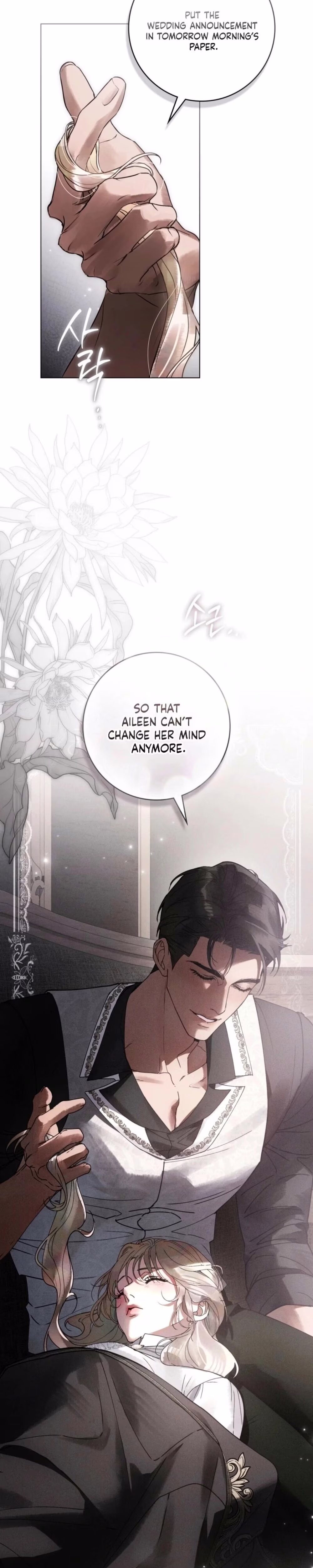 A Wicked Husband - Chapter 12 - Part 21