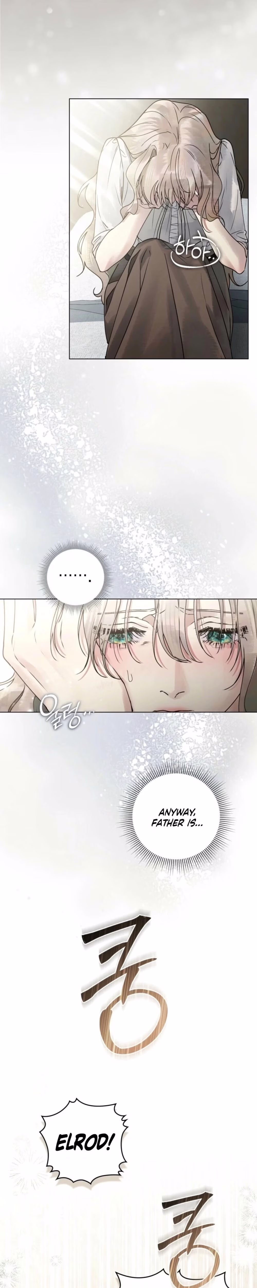 A Wicked Husband - Chapter 12 - Part 24