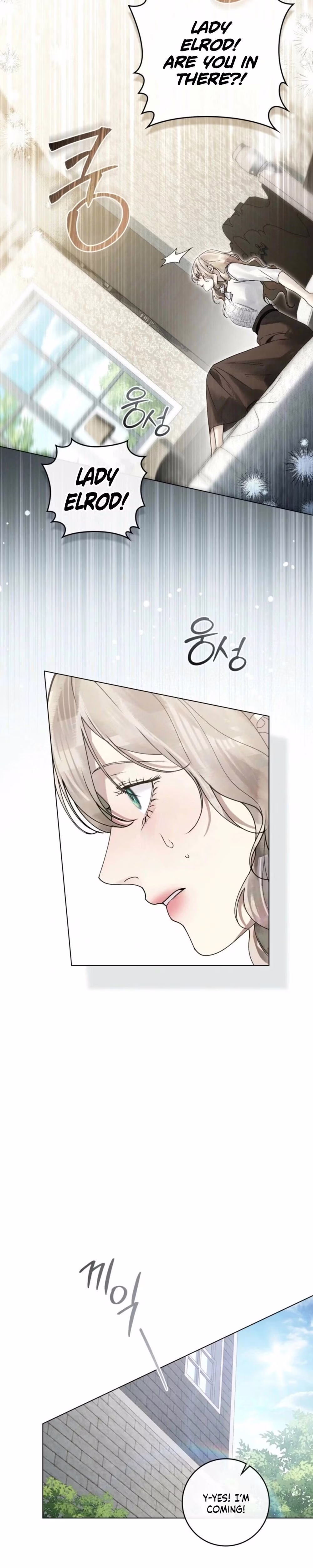 A Wicked Husband - Chapter 12 - Part 25