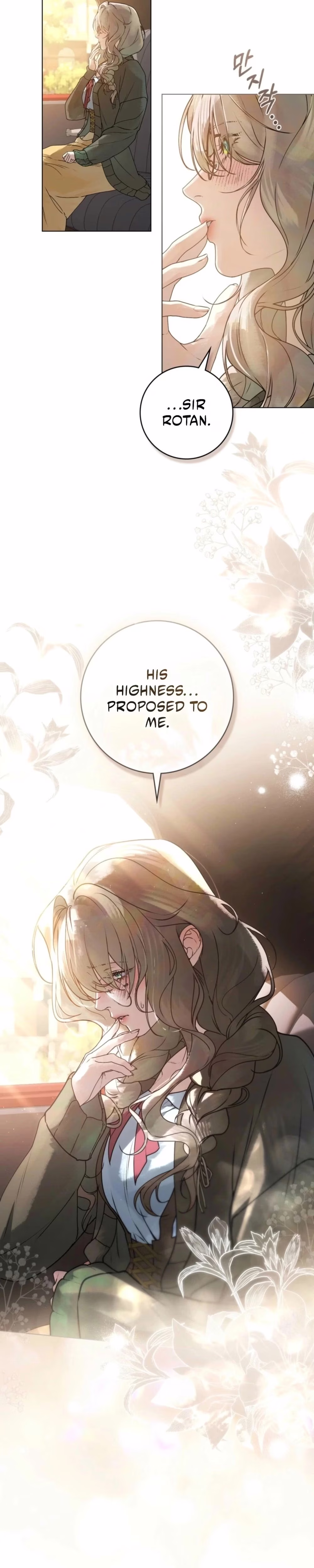 A Wicked Husband - Chapter 2 - Part 10