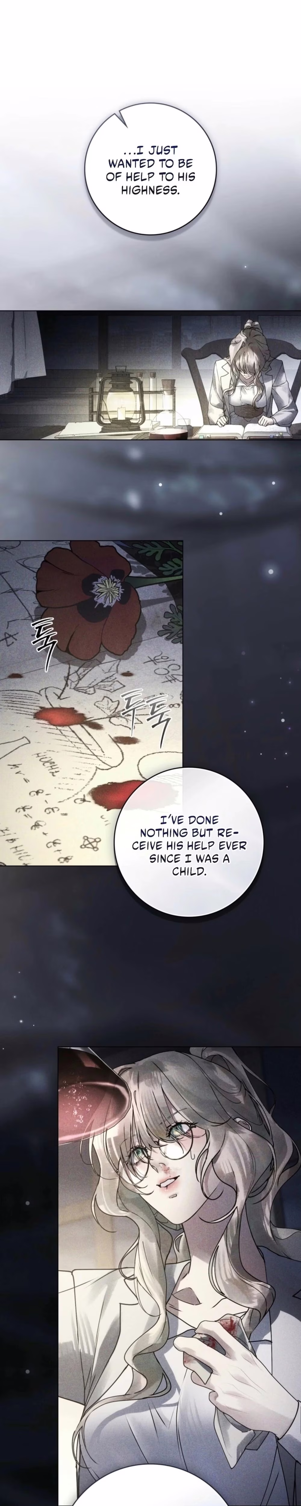 A Wicked Husband - Chapter 2 - Part 15