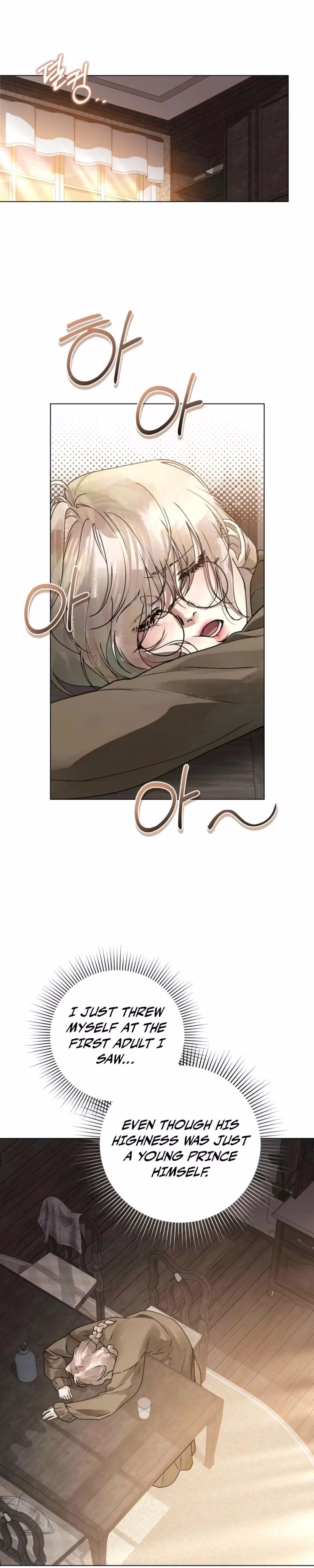 A Wicked Husband - Chapter 4 - Part 8