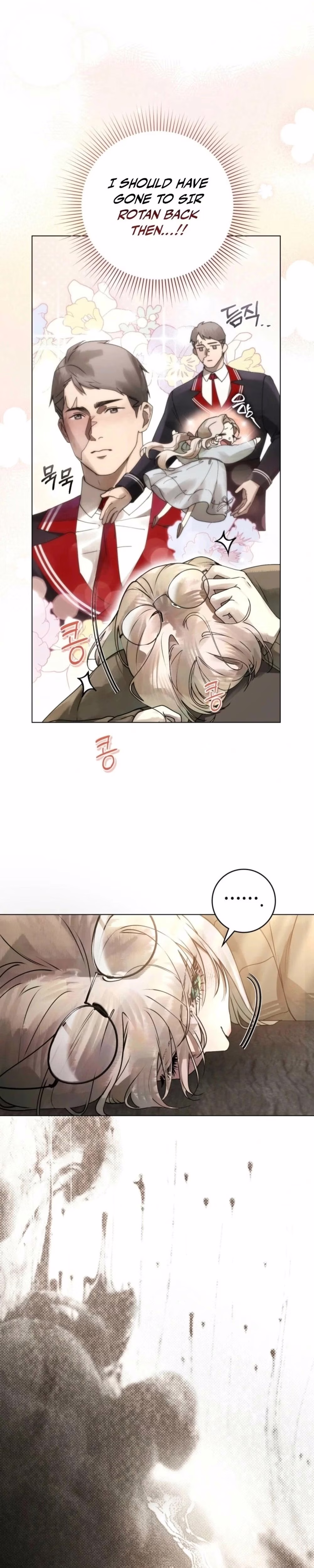 A Wicked Husband - Chapter 4 - Part 9