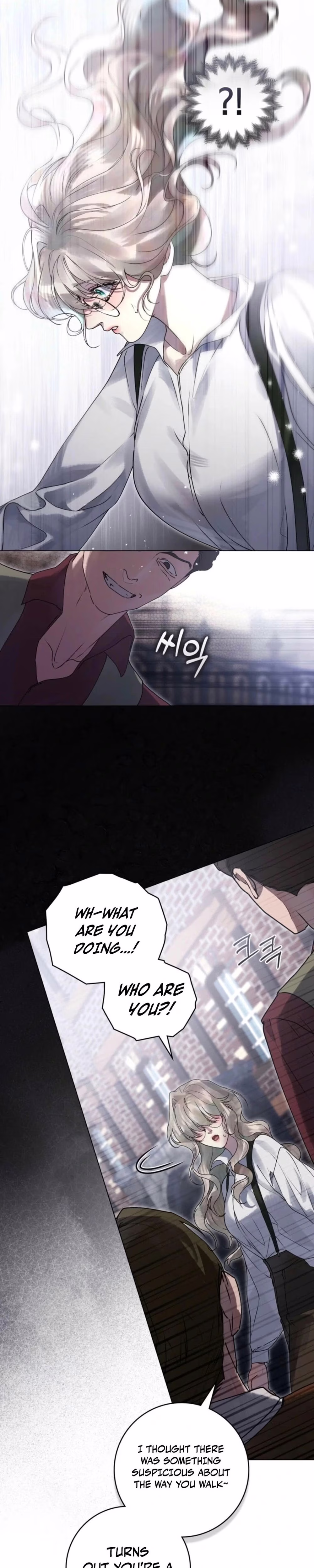 A Wicked Husband - Chapter 4 - Part 25