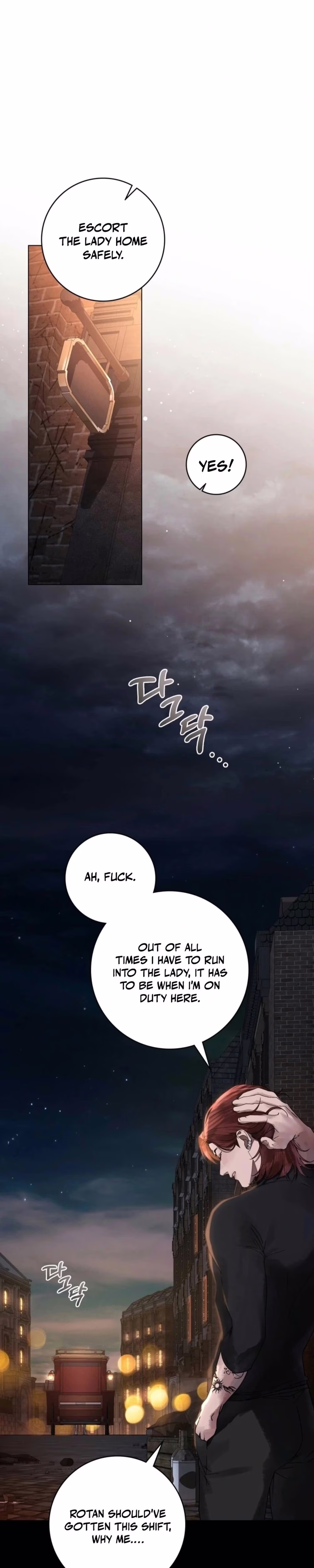 A Wicked Husband - Chapter 5 - Part 17