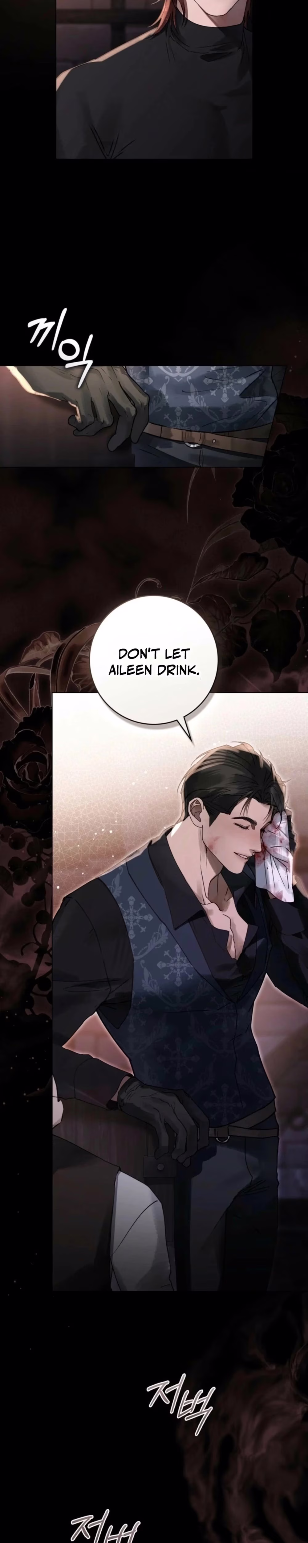 A Wicked Husband - Chapter 5 - Part 22