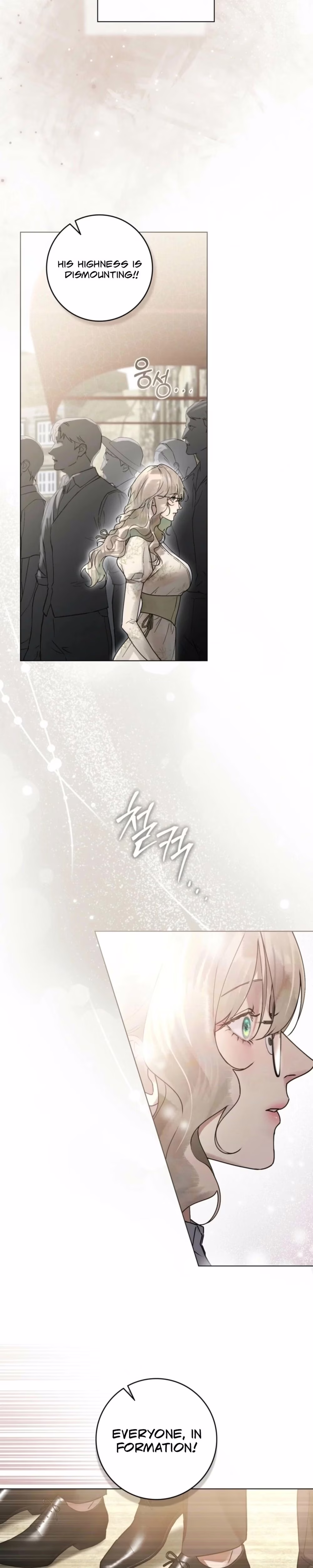 A Wicked Husband - Chapter 6 - Part 8