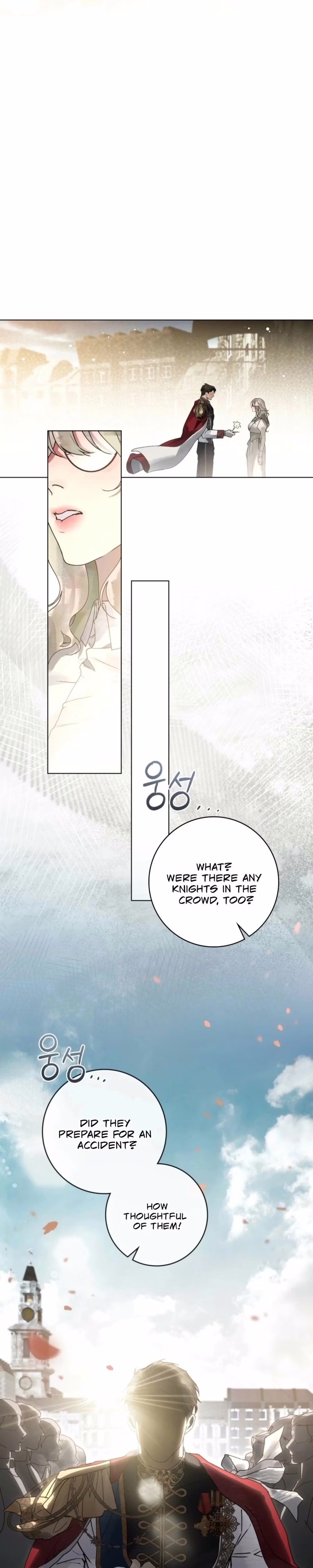 A Wicked Husband - Chapter 6 - Part 11