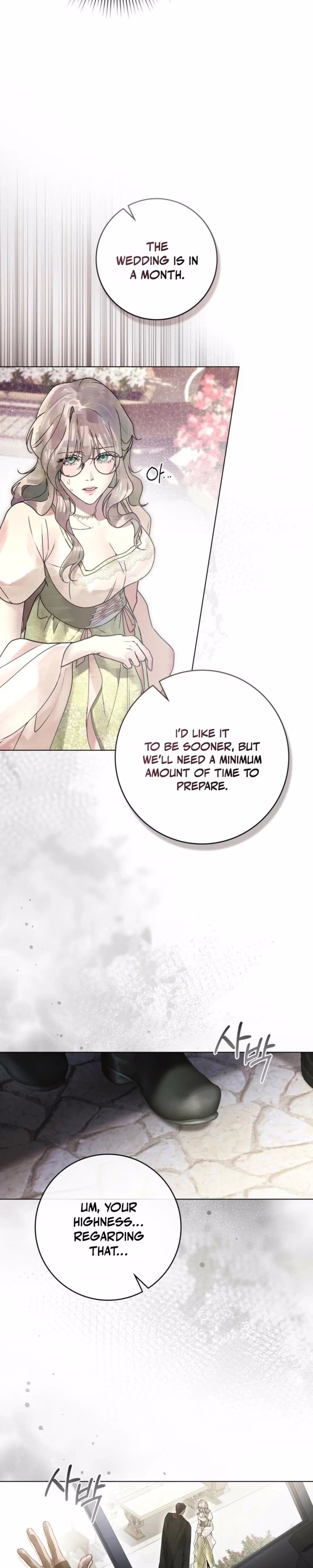 A Wicked Husband - Chapter 7 - Part 26