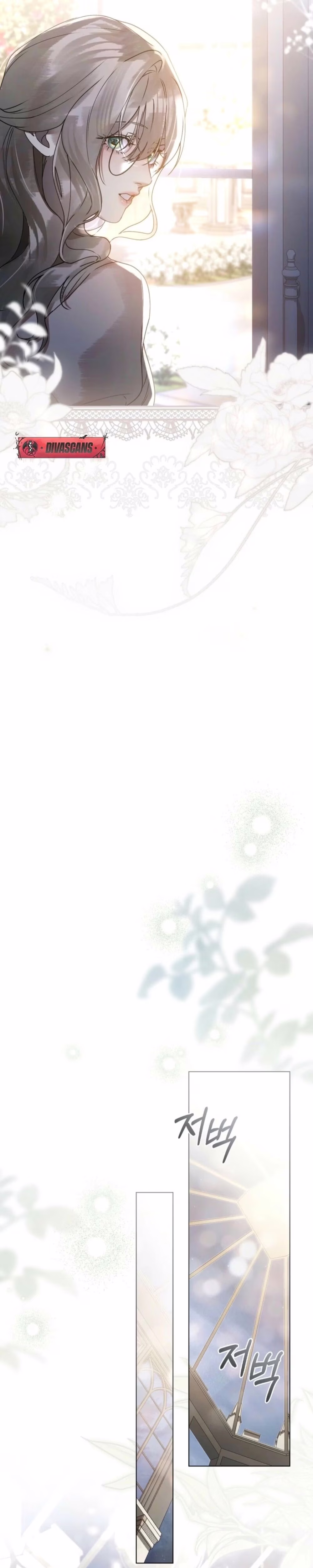 A Wicked Husband - Chapter 8 - Part 23