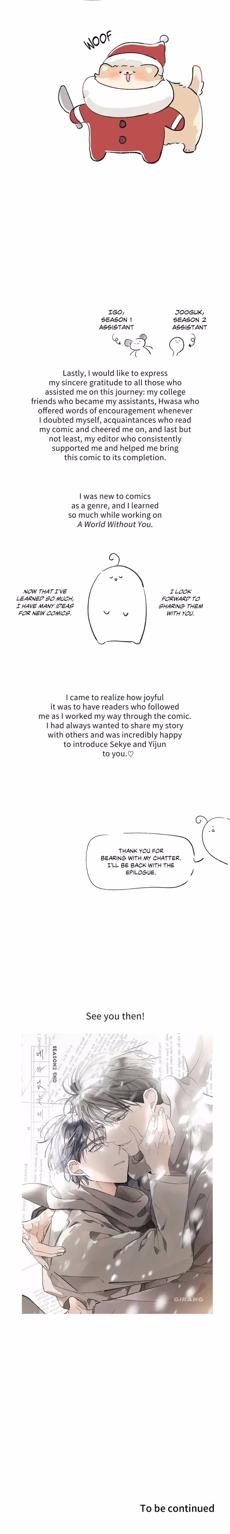 A World Without You - Chapter 60 - Part 6