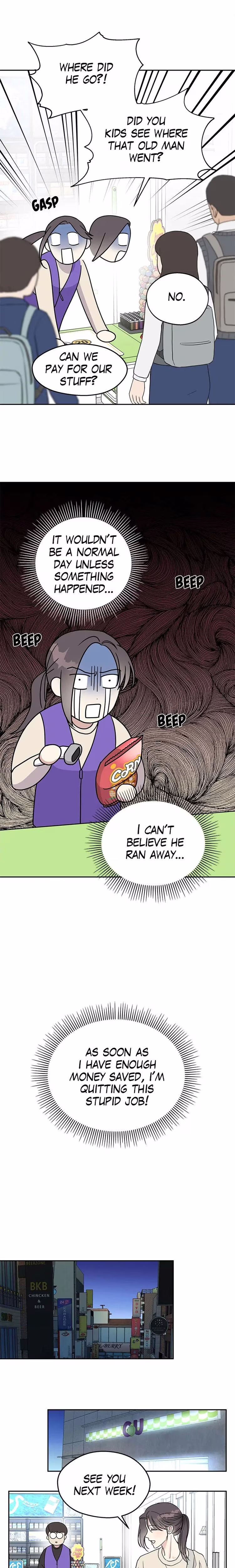 Act Like You Love Me! - Chapter 1 - Part 12