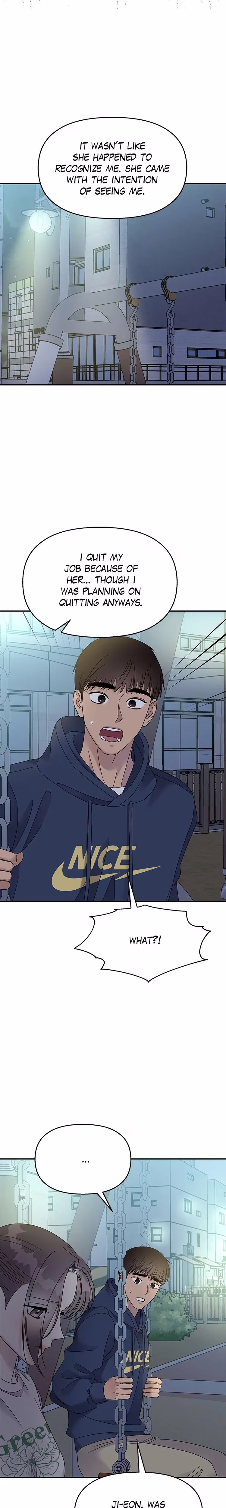 Act Like You Love Me! - Chapter 105 - Part 11