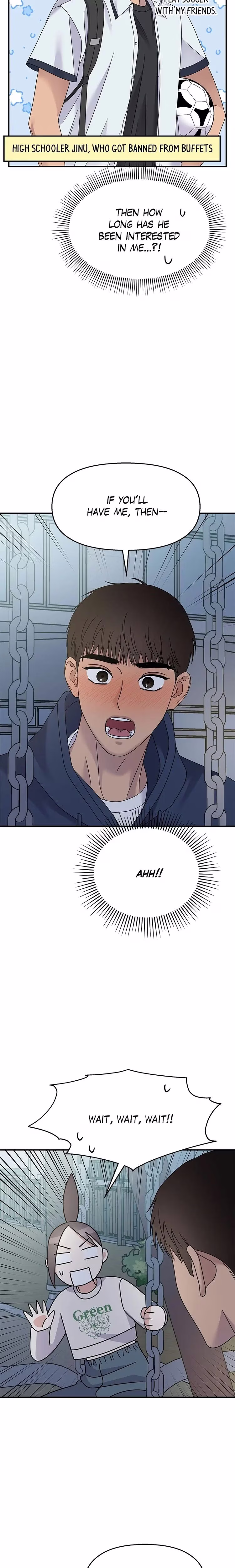 Act Like You Love Me! - Chapter 105 - Part 17