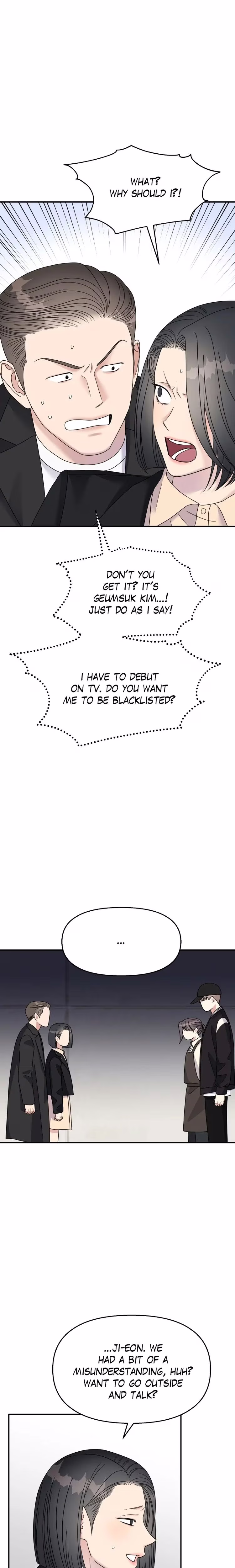 Act Like You Love Me! - Chapter 116 - Part 8