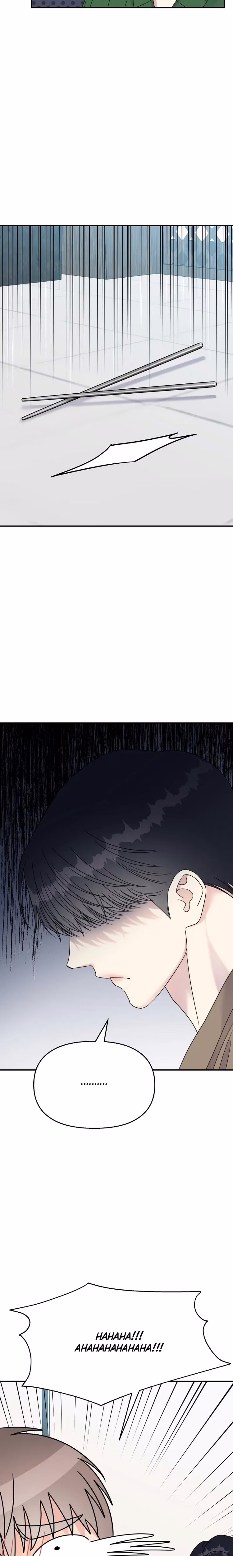 Act Like You Love Me! - Chapter 117 - Part 21