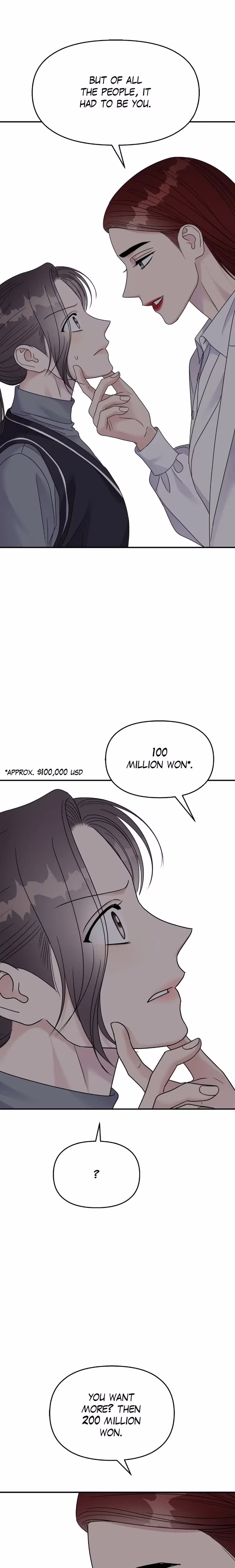 Act Like You Love Me! - Chapter 122 - Part 24