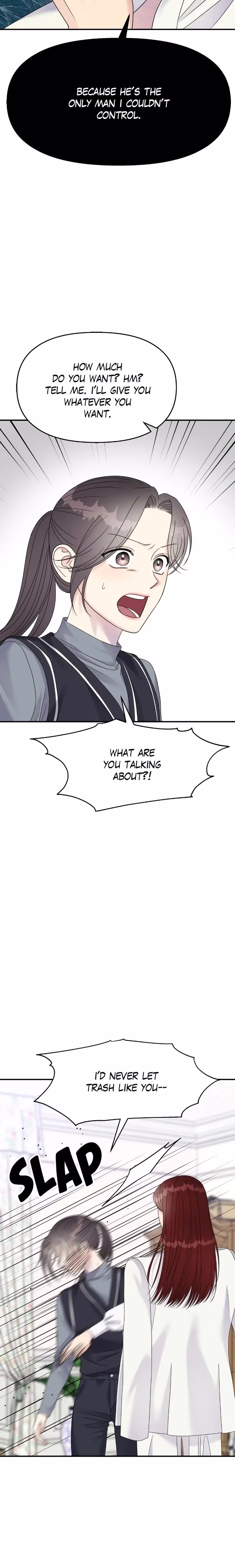 Act Like You Love Me! - Chapter 122 - Part 27