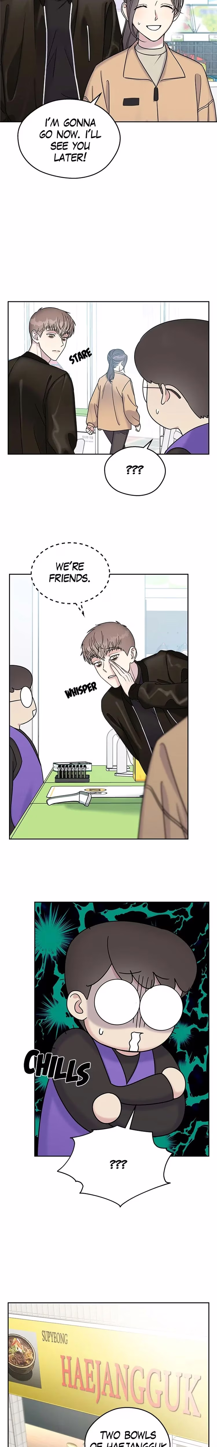 Act Like You Love Me! - Chapter 13 - Part 16