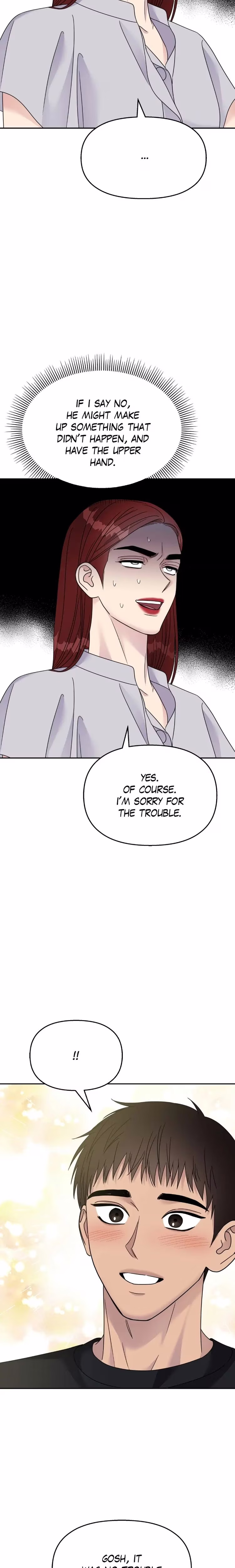 Act Like You Love Me! - Chapter 130 - Part 16