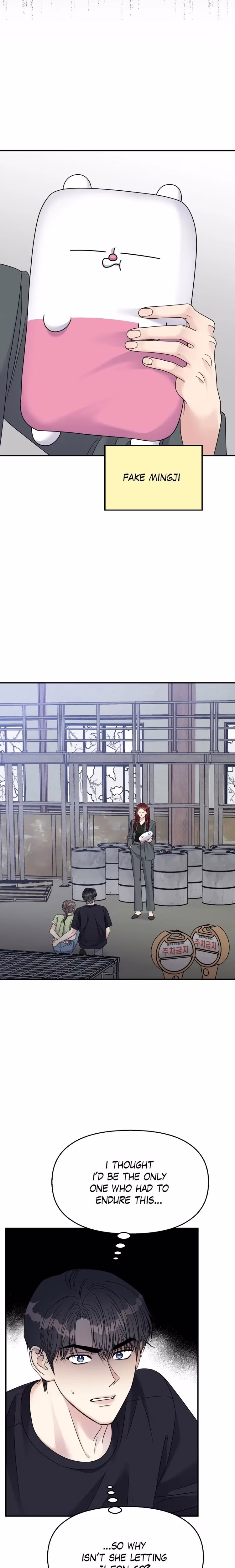 Act Like You Love Me! - Chapter 136 - Part 20