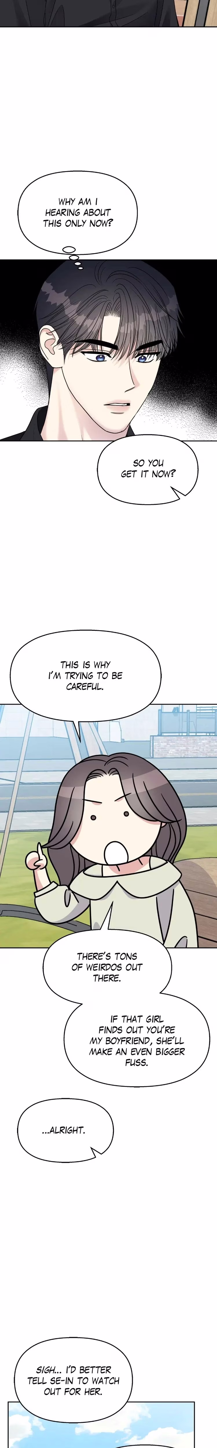 Act Like You Love Me! - Chapter 142 - Part 9