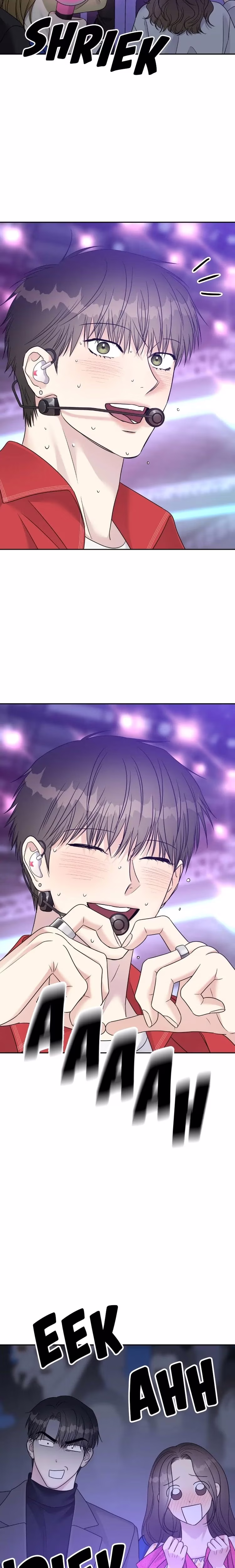 Act Like You Love Me! - Chapter 147 - Part 24