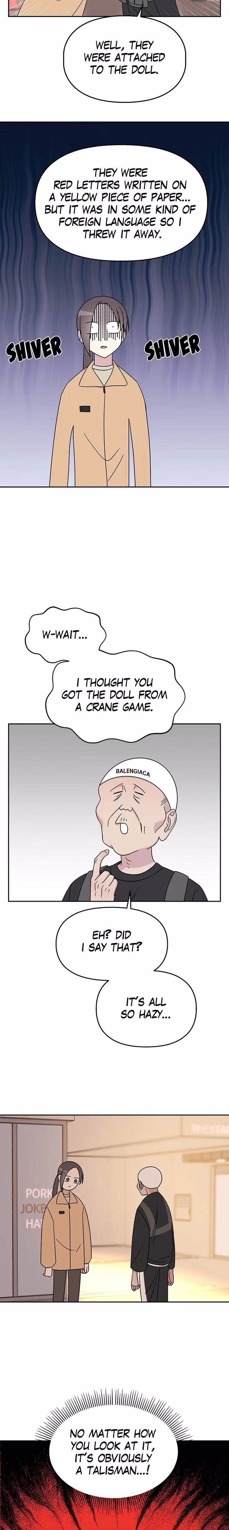 Act Like You Love Me! - Chapter 16 - Part 7