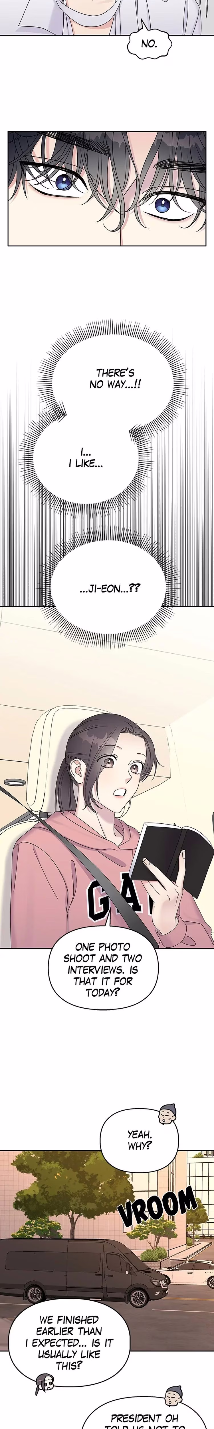 Act Like You Love Me! - Chapter 28 - Part 12