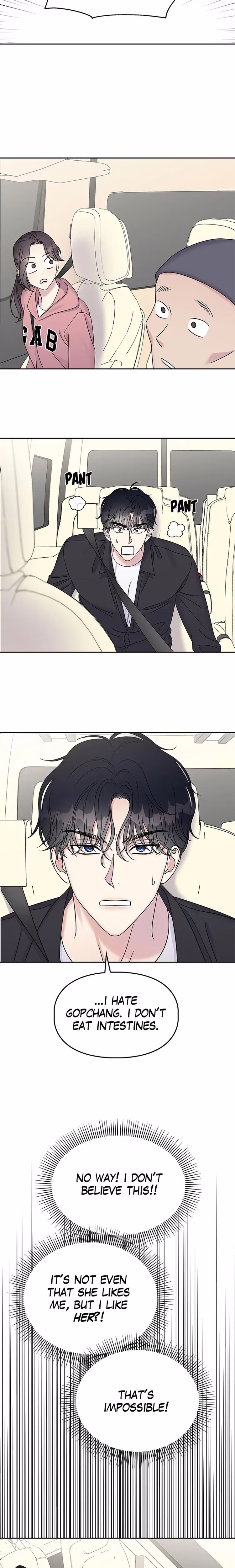 Act Like You Love Me! - Chapter 28 - Part 15