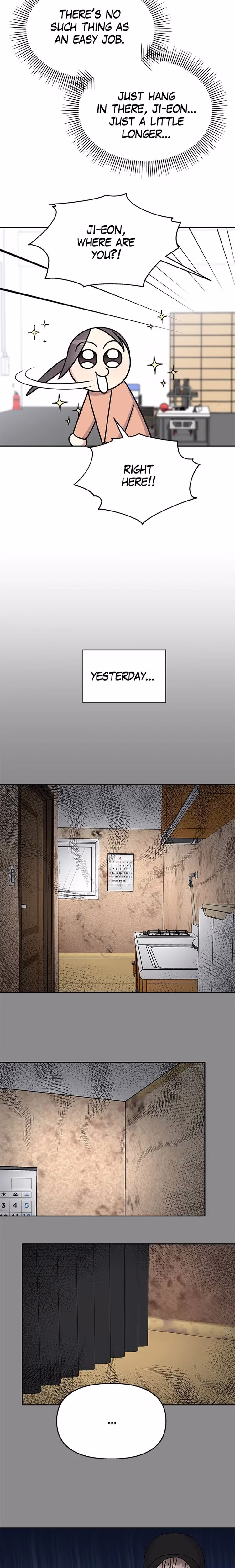 Act Like You Love Me! - Chapter 32 - Part 6