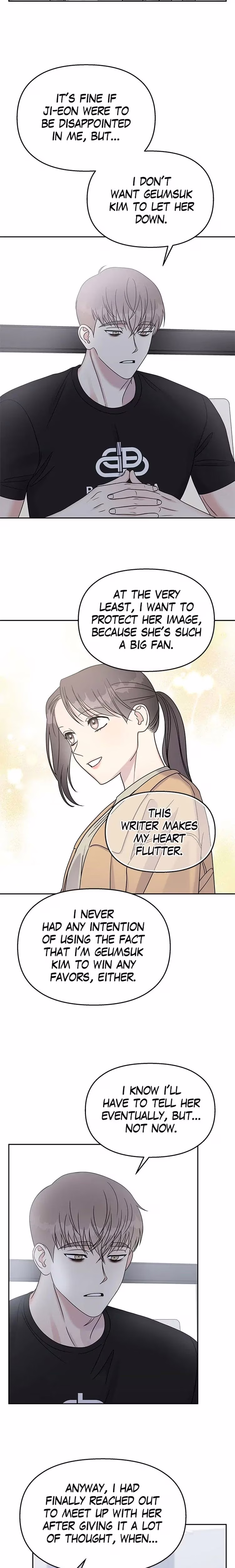 Act Like You Love Me! - Chapter 43 - Part 7