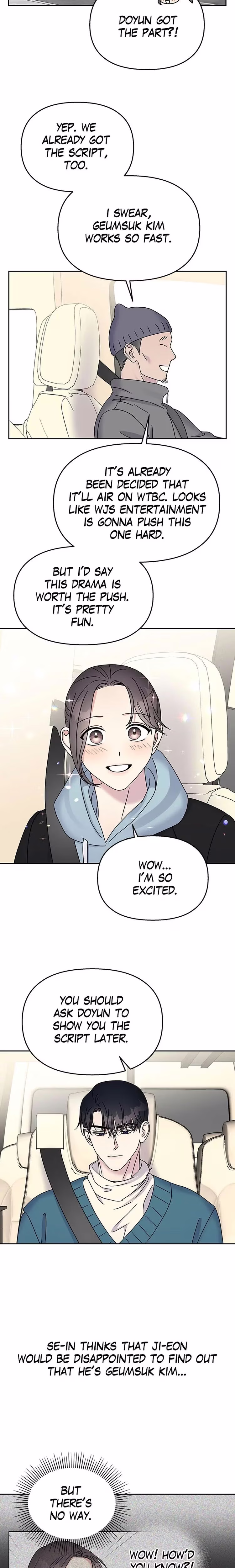 Act Like You Love Me! - Chapter 43 - Part 14