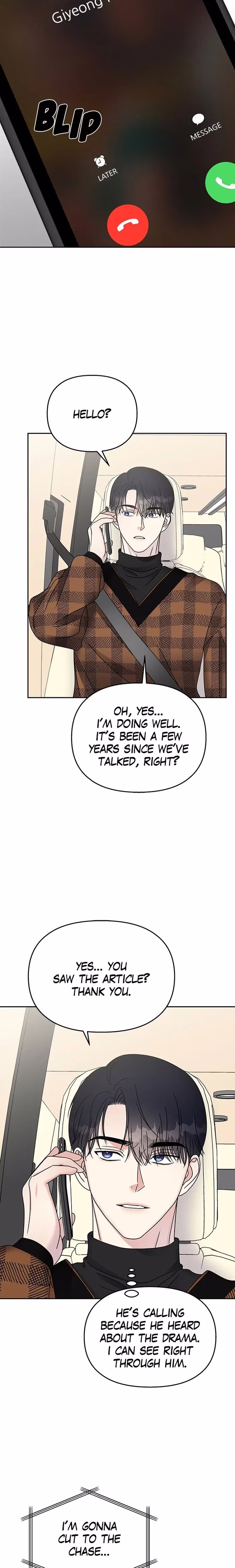 Act Like You Love Me! - Chapter 46 - Part 14