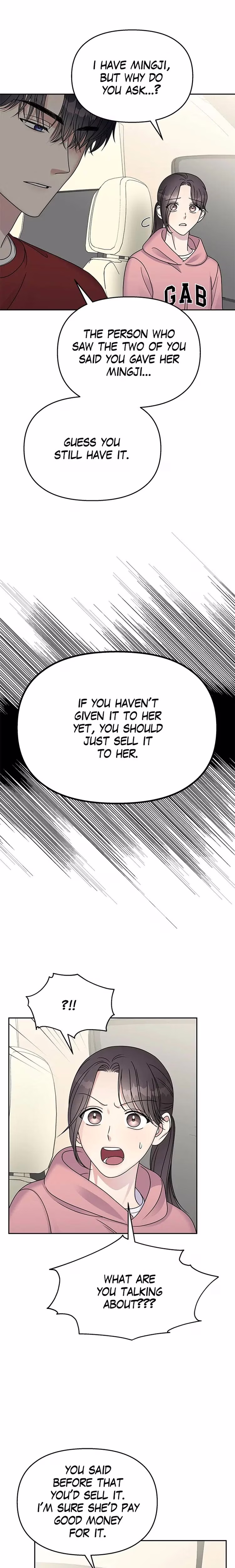 Act Like You Love Me! - Chapter 49 - Part 13