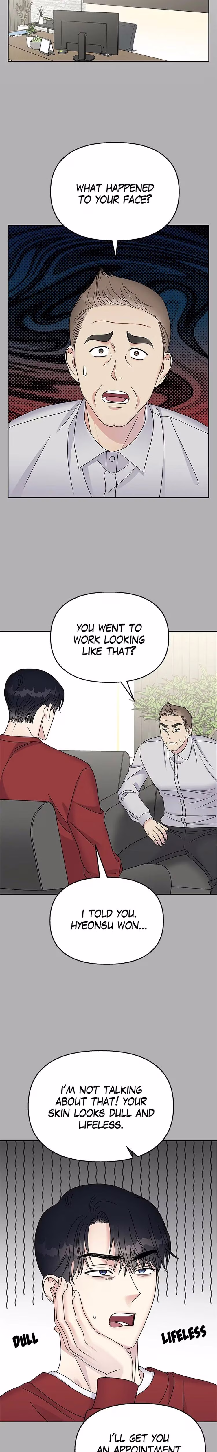 Act Like You Love Me! - Chapter 49 - Part 15