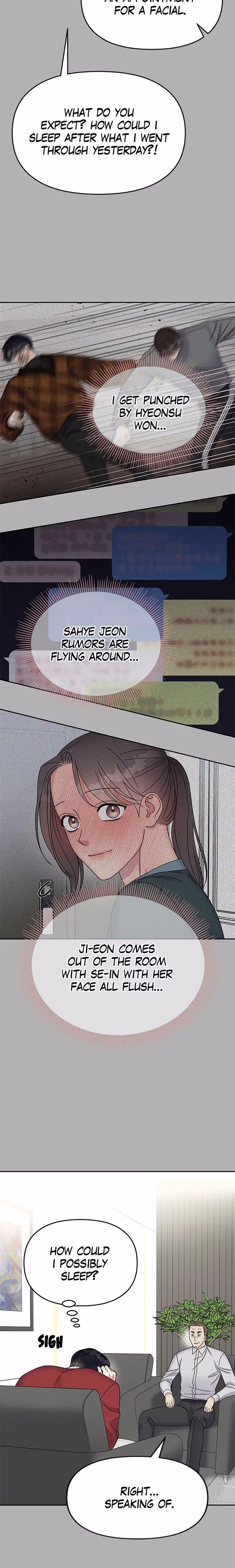 Act Like You Love Me! - Chapter 49 - Part 16