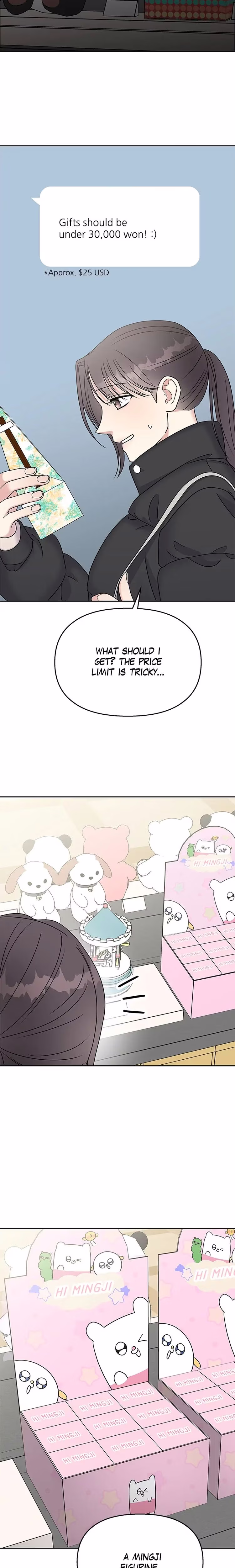 Act Like You Love Me! - Chapter 51 - Part 8