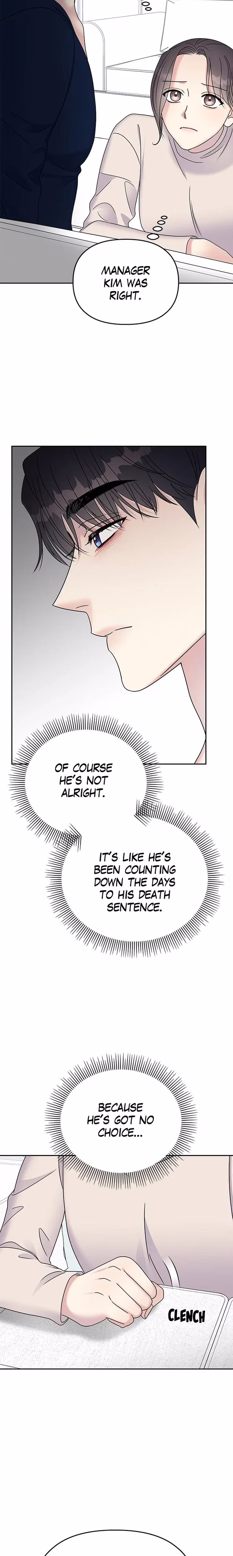 Act Like You Love Me! - Chapter 51 - Part 21