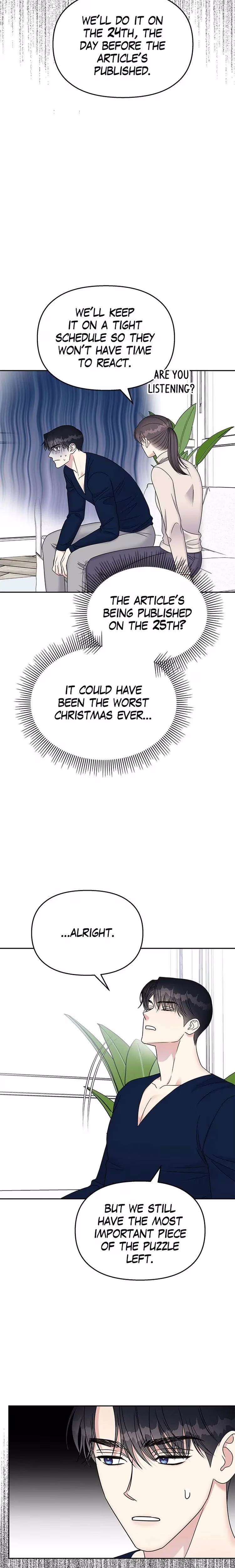 Act Like You Love Me! - Chapter 52 - Part 21