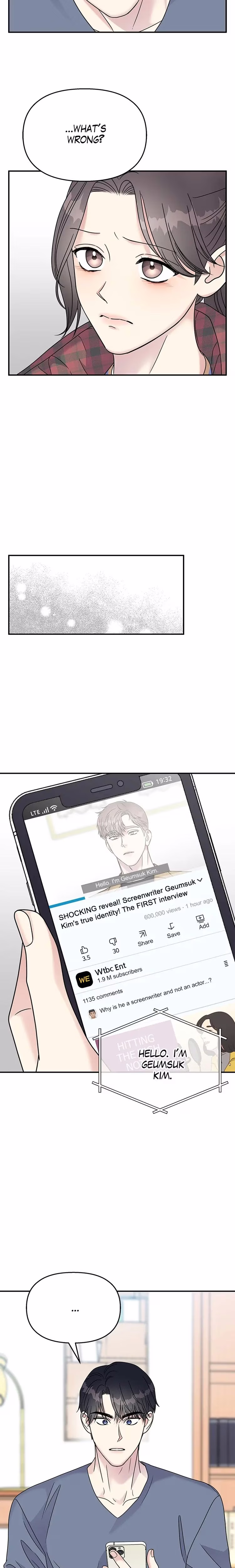 Act Like You Love Me! - Chapter 69 - Part 7