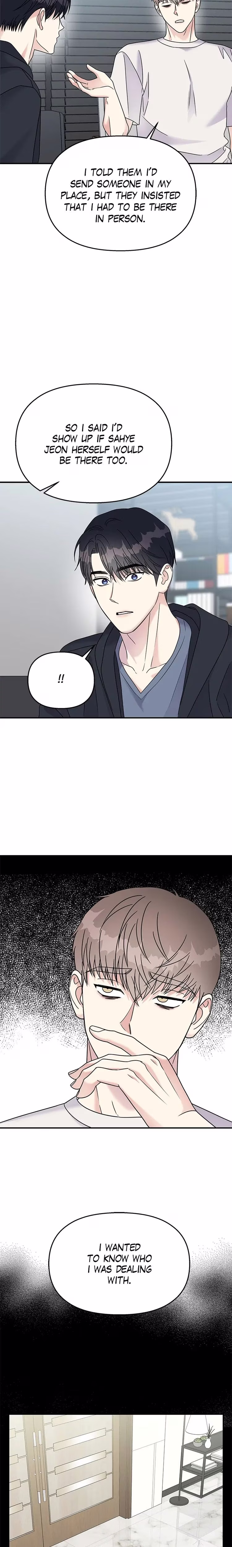 Act Like You Love Me! - Chapter 70 - Part 19