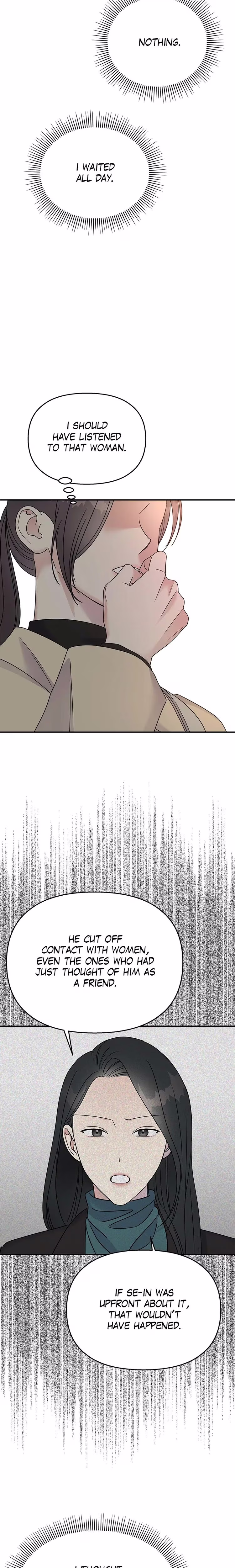 Act Like You Love Me! - Chapter 71 - Part 22