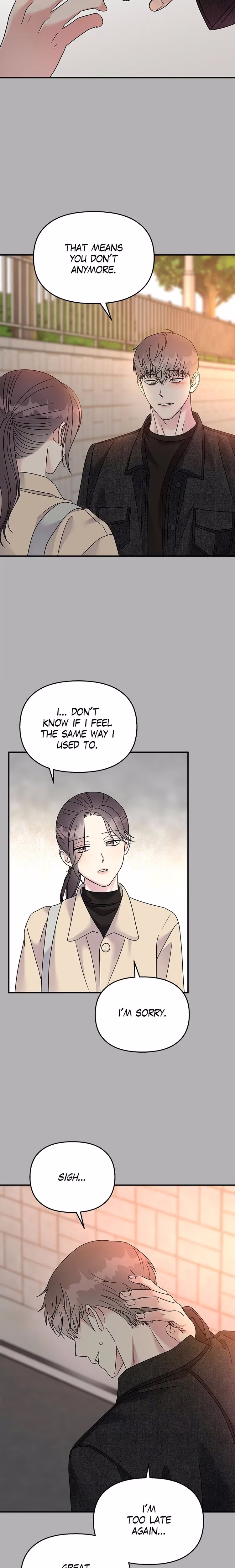 Act Like You Love Me! - Chapter 73 - Part 7