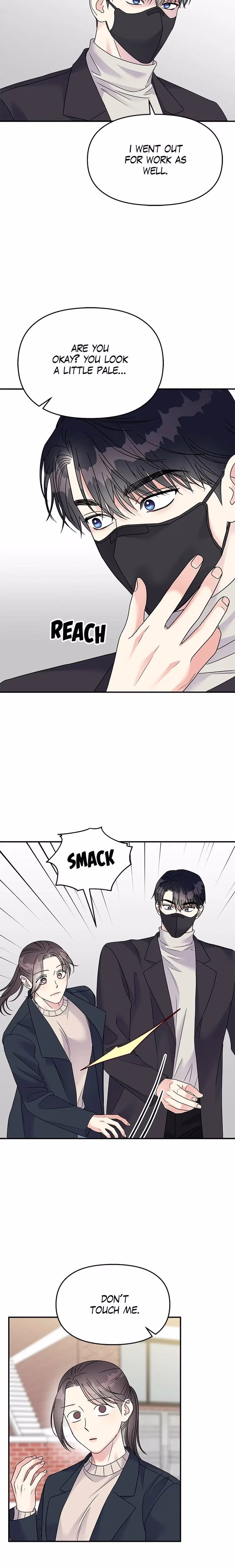 Act Like You Love Me! - Chapter 73 - Part 16