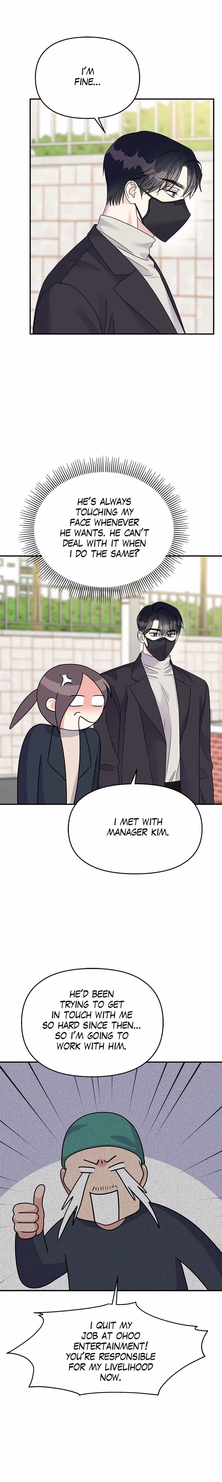 Act Like You Love Me! - Chapter 73 - Part 17