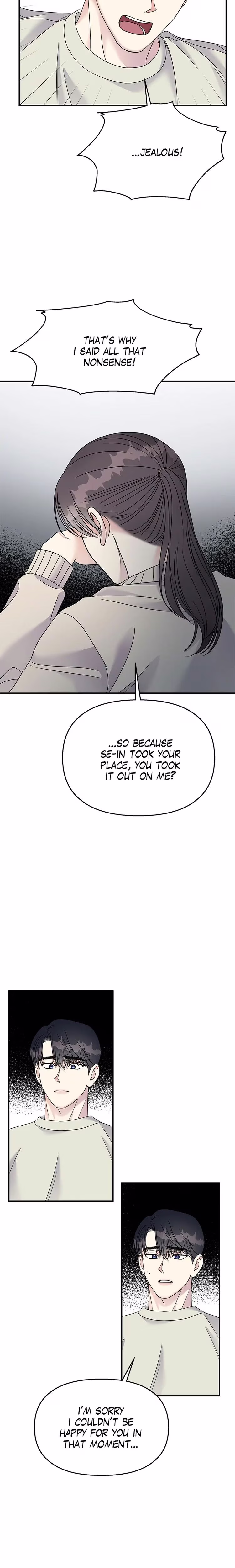 Act Like You Love Me! - Chapter 76 - Part 18